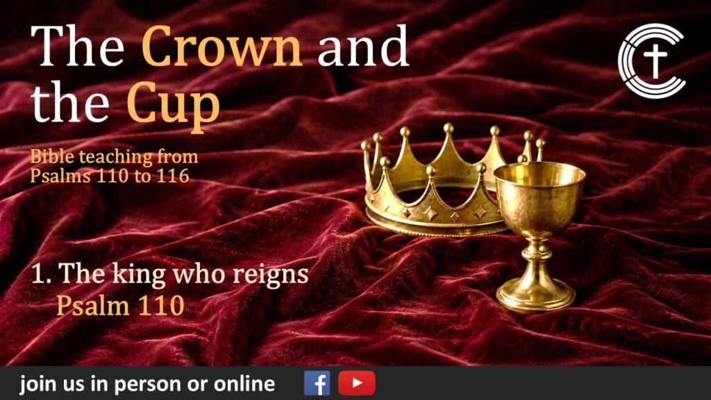 1. The king who reigns